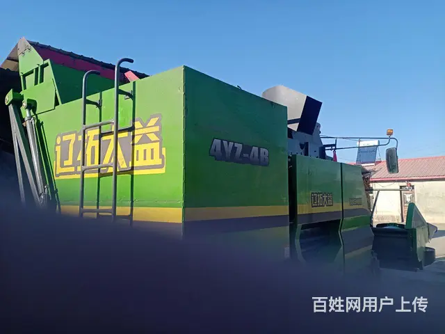 卖24年 新款 大益  23年春明 - 图片 5