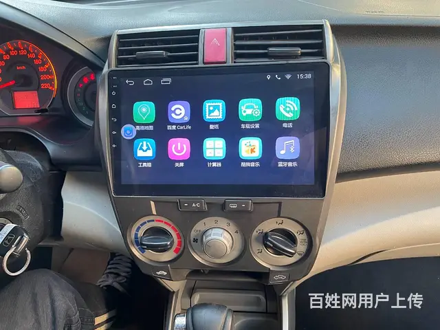 沈阳市皇姑区汽车音响店 沈阳市皇姑区昆山西路与​​ - 图片 5
