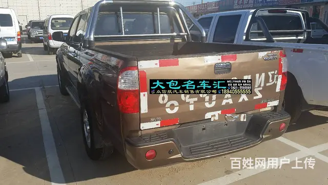 中兴威虎 柴油 高配皮卡 - 图片 3
