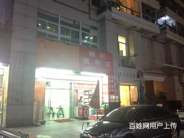 思北商圈旺铺 人流量大 适合咖啡 烘焙 奢侈品 餐饮等 - 图片 12