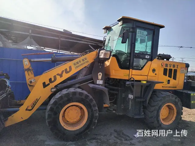 自己的 - 图片 4