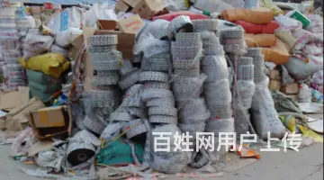 食品包装袋回收，回收种子包装医药包装镀铝膜编织袋卷 - 图片 3