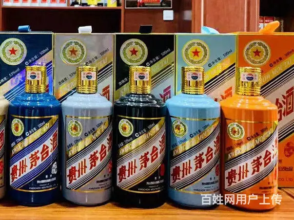 昆山回收烟酒长期回收闲置烟酒价格公正 - 图片 2