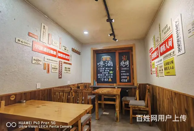 快餐店出兑转让 烧烤店出兑 - 图片 4