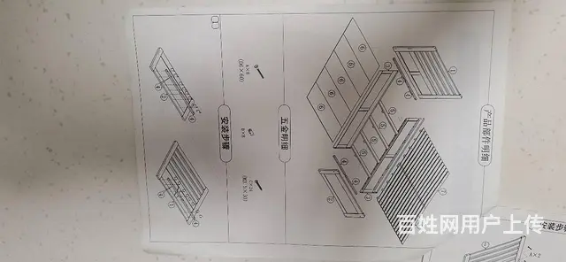喜梦宝二手1.2米松木实木床完好无破损1200元 - 图片 7