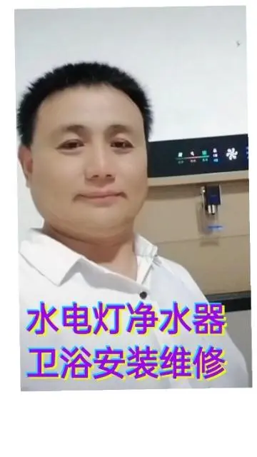 固始水电暖气灯饰卫浴安装维修 - 图片 5