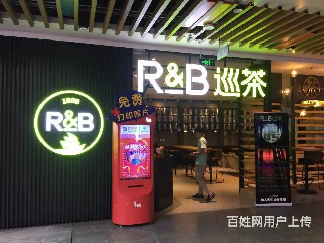 年底广告投贵不如投有效 海口多商圈广告机广告招商 - 图片 2