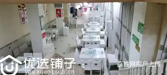 （优选铺子）江北吊桥街400平中餐馆转让 - 图片 3
