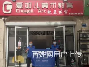 淄博第三方测甲醛丨张店测甲醛 - 图片 3