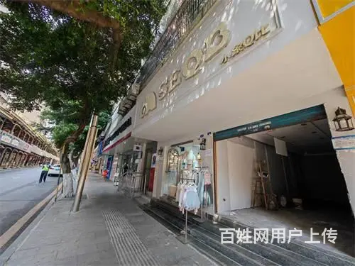 （达州铺源网）市内柴市街中国银行旁30㎡空铺出租 - 图片 4