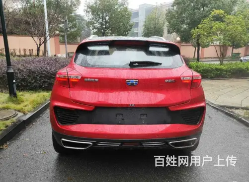 帝豪GS 18款1.4T 免审核零门槛**提车 - 图片 7