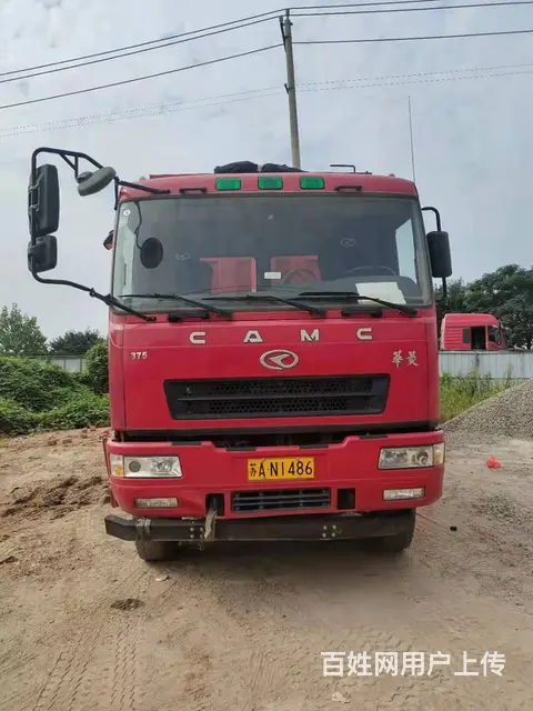 19年华菱 前四后八自卸车 包提档价格不高 - 图片 3