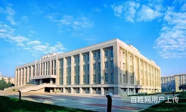专科本科稳妥学历报名中心）——东北大学网络教育招生 - 图片 1