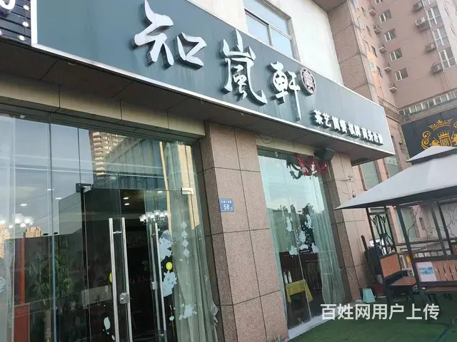 （老板本人）四方坪地铁口临街精装茶楼优价转让 - 图片 4