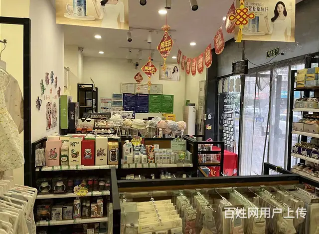 咸阳母婴店转让(面议) - 图片 2
