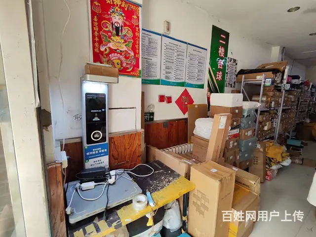 大东区观泉路快递驿站出兑 - 图片 3