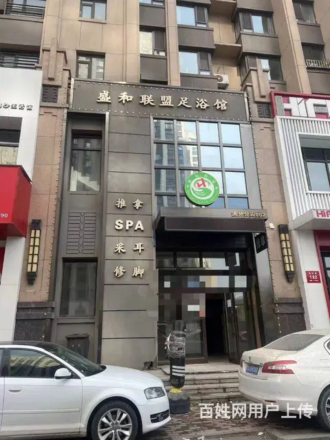 【搞定了！】道外宝宇北马路临街门市房主出租出售 - 图片 1