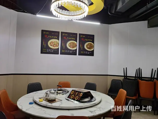 B个人一金桥凤凰城商圈铁锅炖（火锅店）转让 - 图片 8