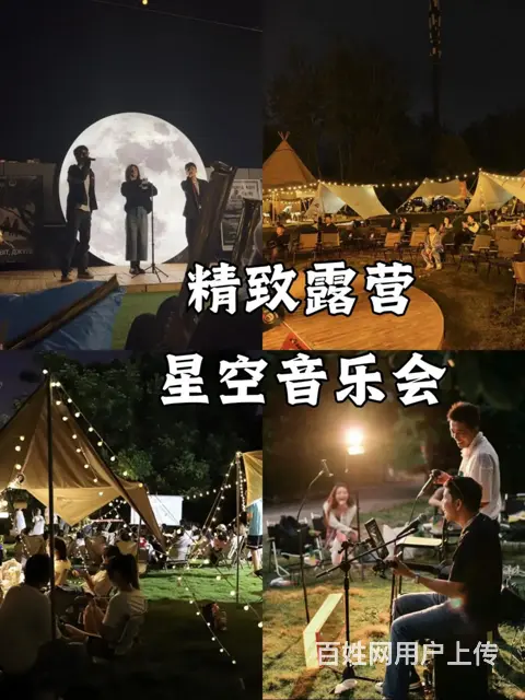 广州市区｜休闲团建一日游方案 - 图片 4