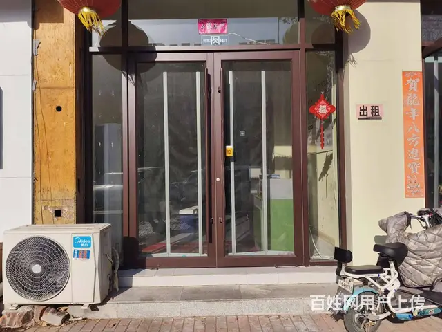 【福铺】宝龙嘉德现代城|40平精致门头出租 - 图片 2