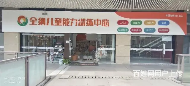 财源广告，专业做门头广告牌，户外亮化 - 图片 2
