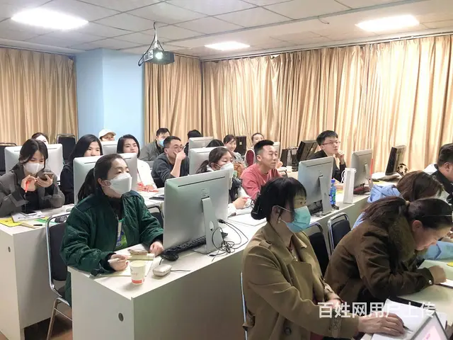 临沂淘宝培训阿里巴巴培训拼多多运营培训 - 图片 8