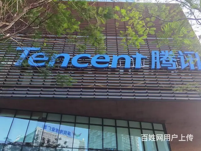 微信朋友圈社交广告专属第五条广告位微信朋友圈代理 - 图片 4