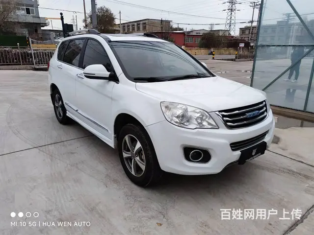 哈弗H6 2016款 1.5T 手自一体 升级版两驱精英型 - 图片 3