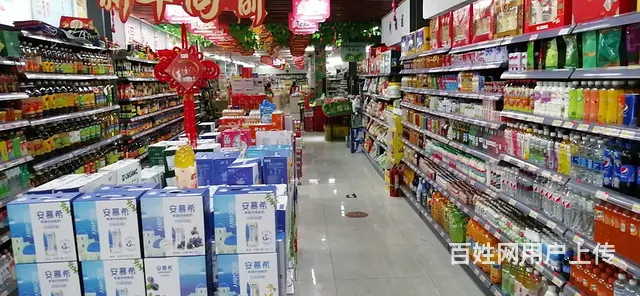 赫章县朝阳路800平生活超市转让 - 图片 1