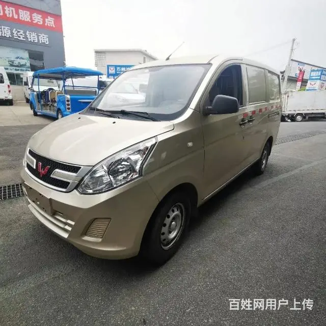 精品私家致富车 - 图片 2