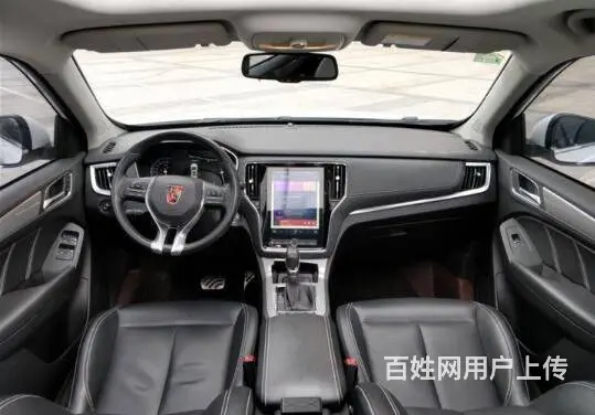 荣威RX5 2016款 1.5TGI 双离合 20 - 图片 4