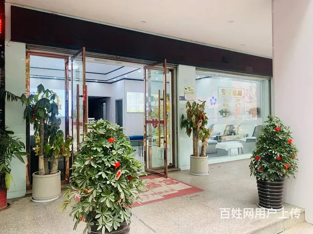 （易转推荐）永康经营中人流量大生意好足浴店转让 - 图片 1
