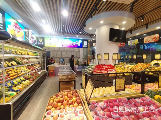 旺铺居）虹高市场内水果店整体转让所有设施设备齐全 - 图片 5