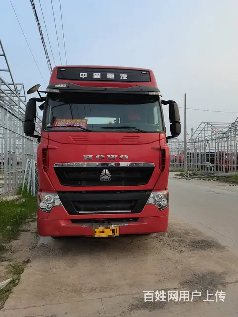 出售豪沃牵引车 T7H440马力  德国曼发动机 - 图片 2