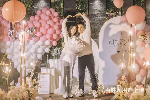 沈阳求婚策划生日惊喜布置 - 图片 8