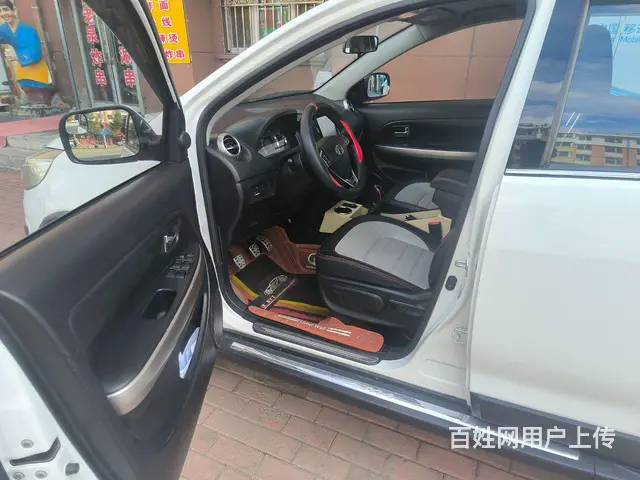 长城M4 2015款 1.5 手自一体 豪华型 - 图片 6