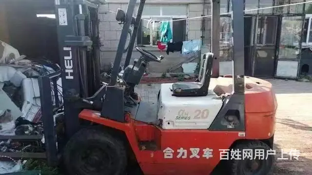 二手叉车 合力2吨3米 内燃式叉车 - 图片 3