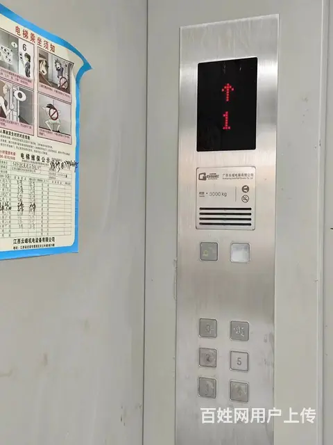 (麦子邦免费找店)全新厂房,消防过关,设备齐全可分租可面议! - 图片 7