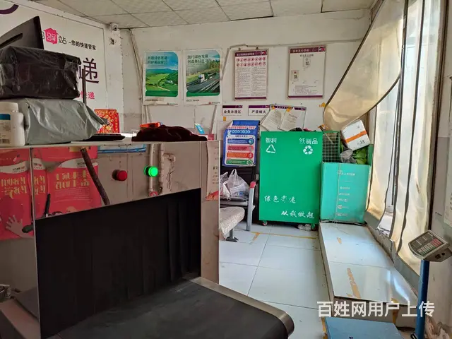 B个人一解放南路圆通快递店转让 - 图片 7