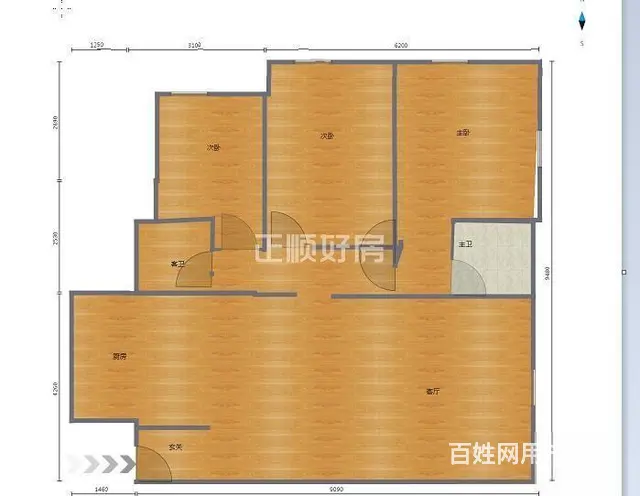 湾仔口岸鸿景花园精装3房业主诚心出售。 - 图片 3