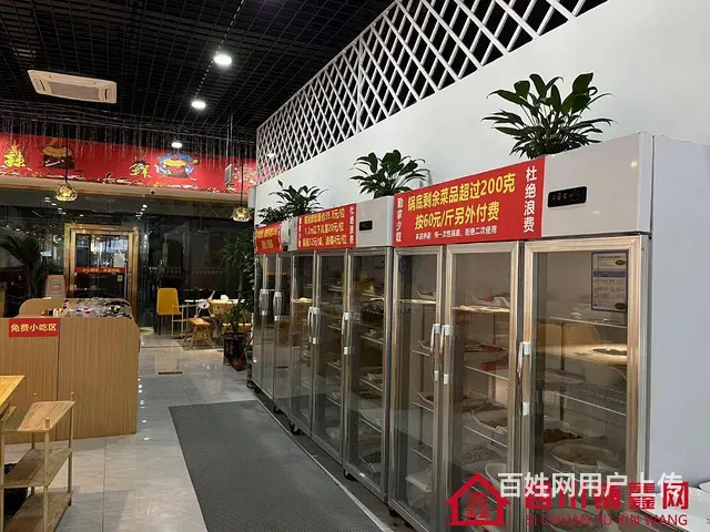 （四川铺鑫网）巴州区老城置信逸都花园160平餐饮店转让 - 图片 7