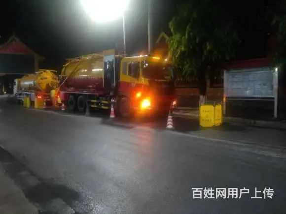 官渡区昌宏路附近维修水管马桶，化粪池清理，抽粪清沟 - 图片 2