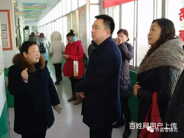 河南许昌家政公司电话号码 - 图片 4