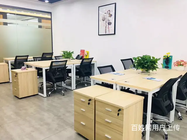 长沙共享办公，工位价仅500元每位 带家具包物业费，租期灵活 - 图片 1