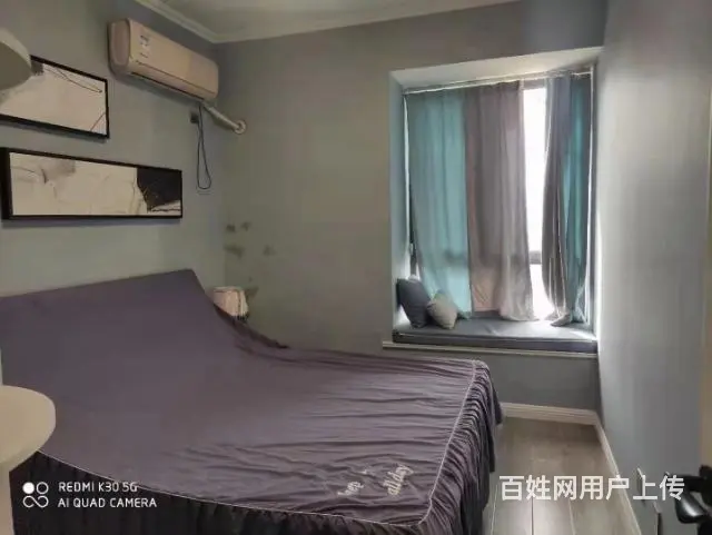 砀山公园学府精装修一次未住 - 图片 6