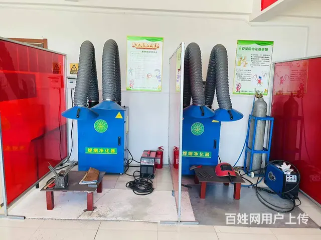 烟台低压电工.焊工.高处操作证正规报名培训学校 - 图片 1
