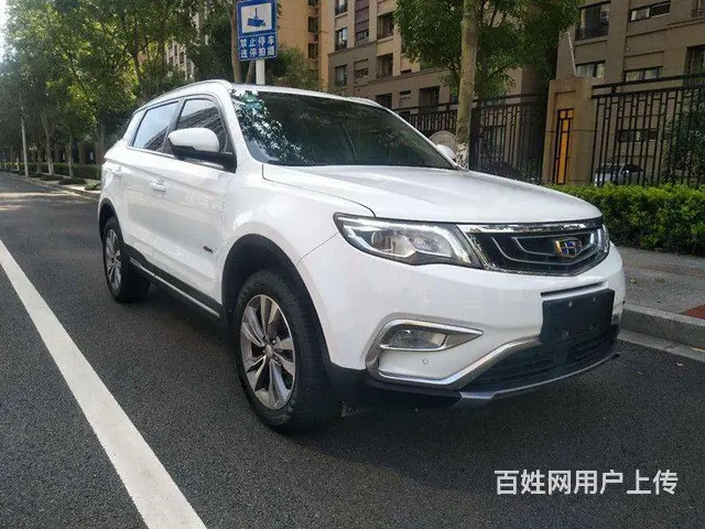 吉利 博越 2016款 1.8TD 手自一体 智尊 - 图片 3
