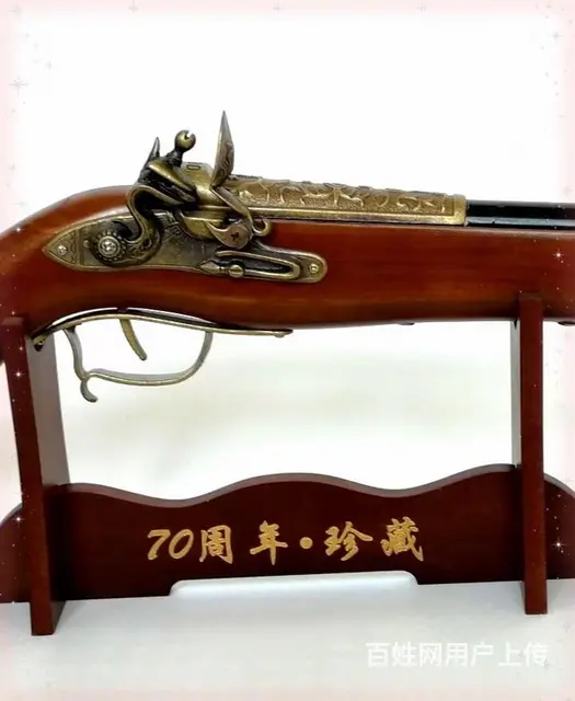 枪酒系列-001子弹枪酒（收藏） - 图片 6