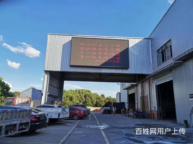 （老板本人）黄兴镇工业园区标准厂房仓库优价出租  6028 - 图片 2
