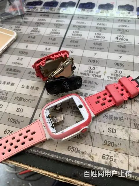 九江小天才电话手表维修/步步高学习机修理店 - 图片 3